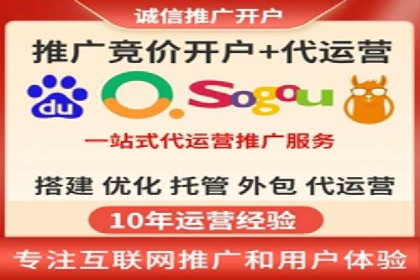 SEM营销案例解析：品牌增长之道